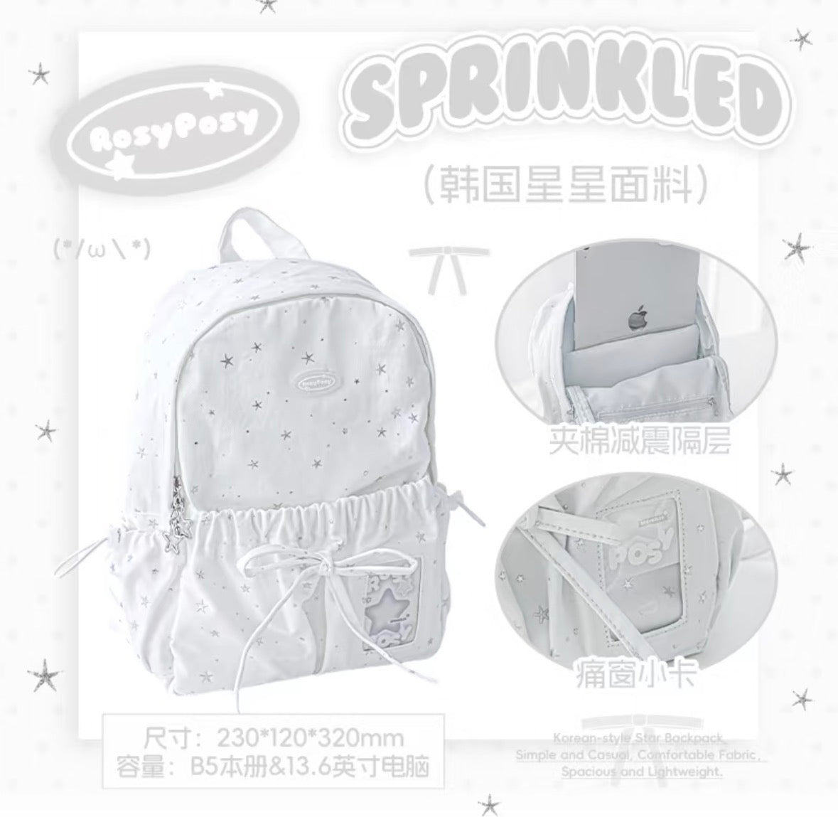 RosyPosy Sprinkled Star Backpack