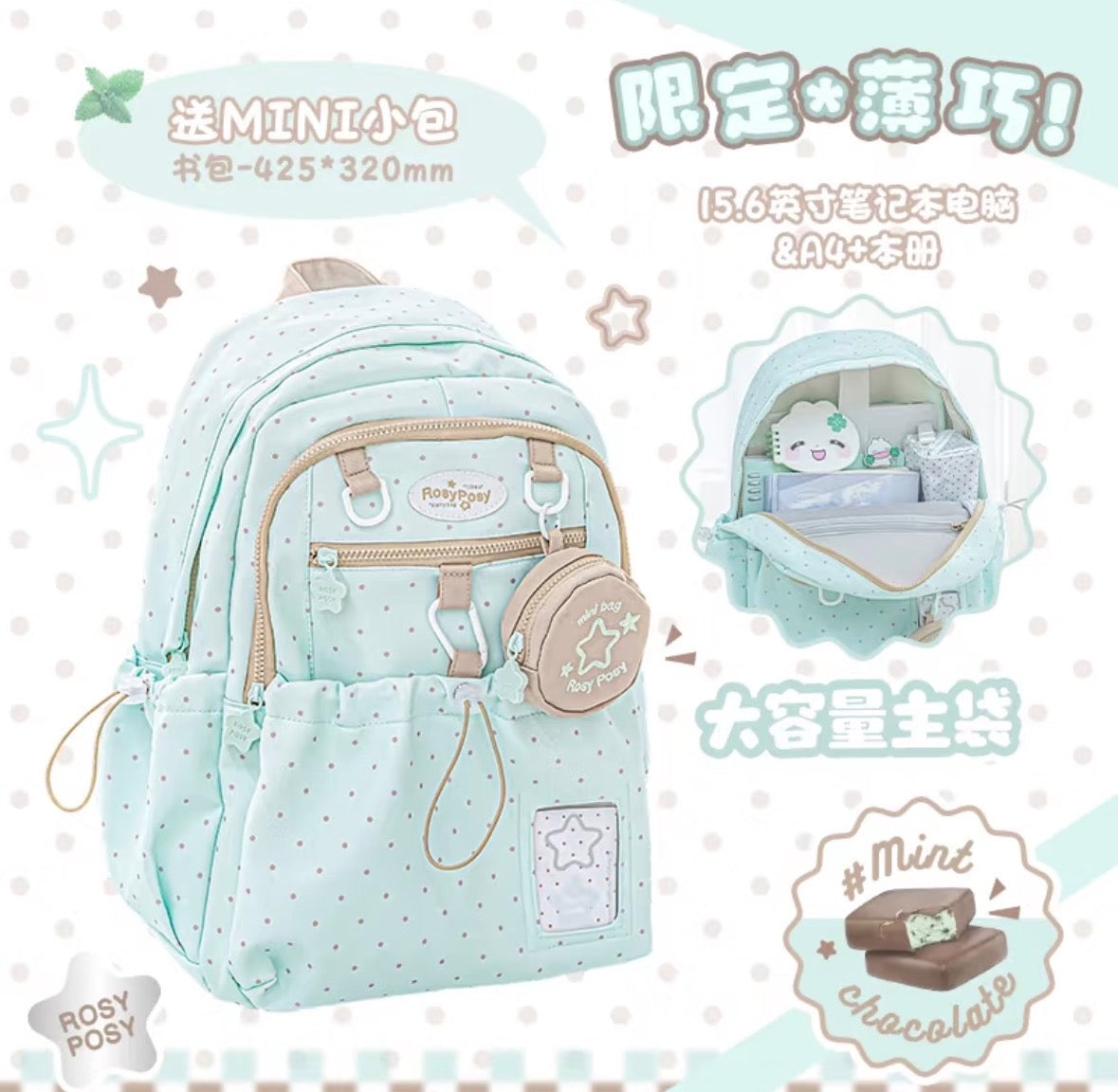 RosyPosy Dot Dot Backpack