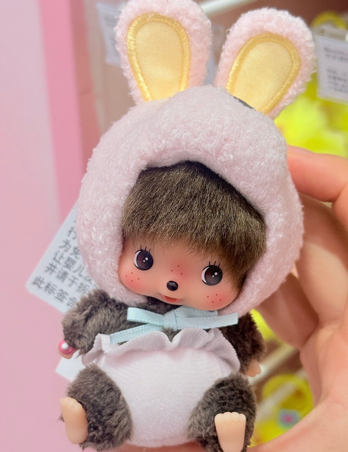 Monchhichi Japanese Authentic Animal Hoodie Series