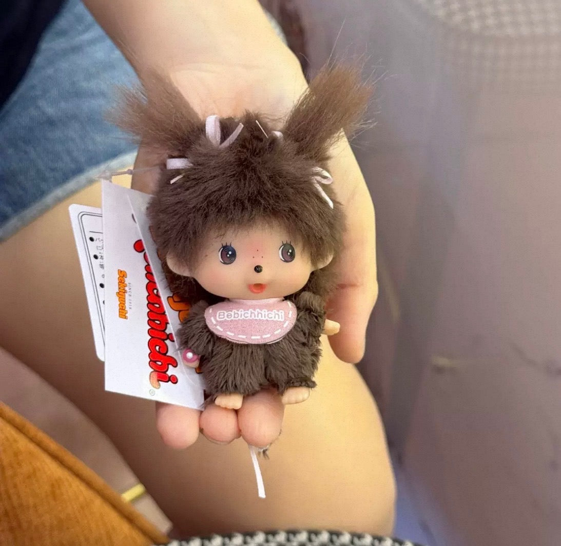 Sekiguchi Bebichhichi Plush (Big Face SS Size) Keychain