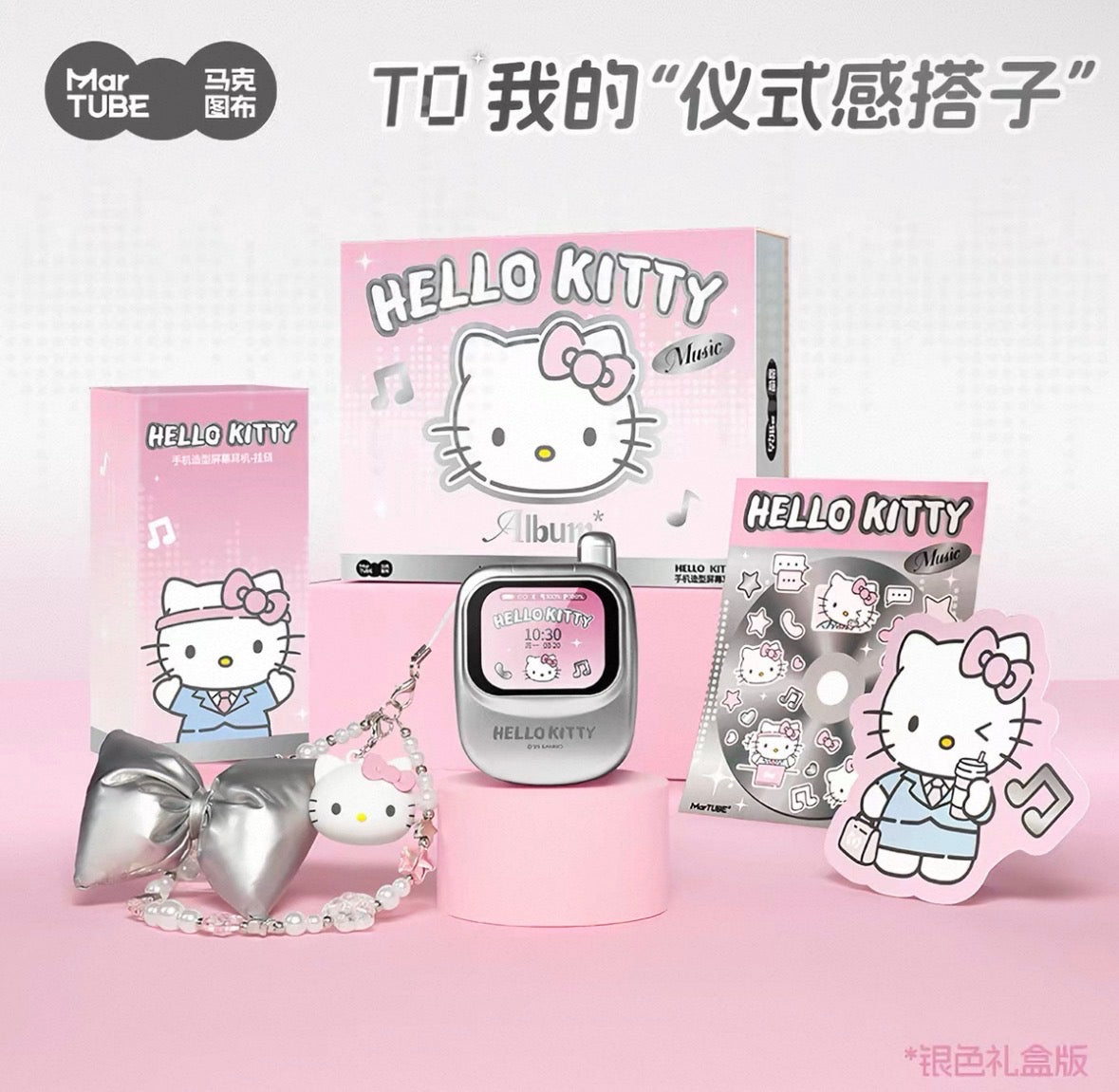 Maktub Hello Kitty Airpods With Touch Screen MarTUBE