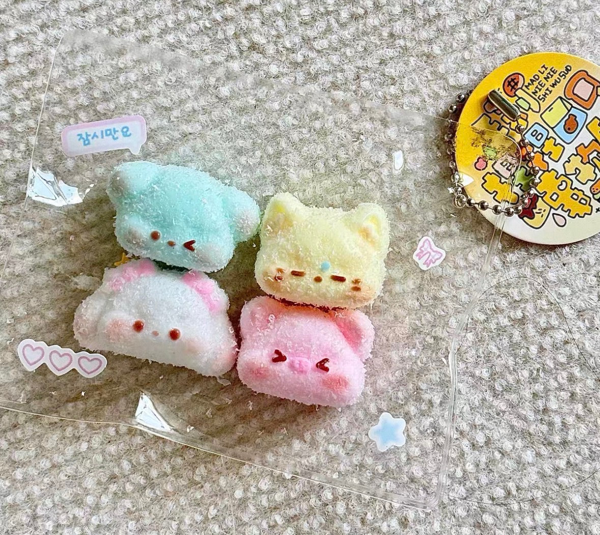 Sugar Animals Squishy Keychain