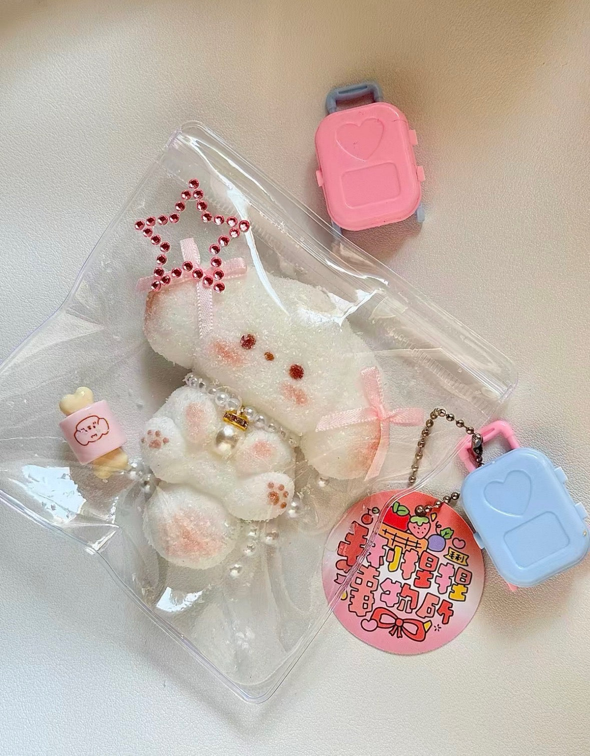 Blush Puppy Squishy Keychain