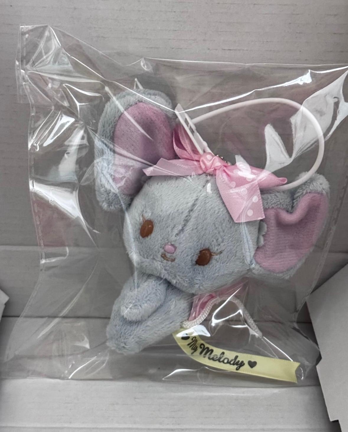 RARE Flat Mouse 2015 Keychain from Japan.