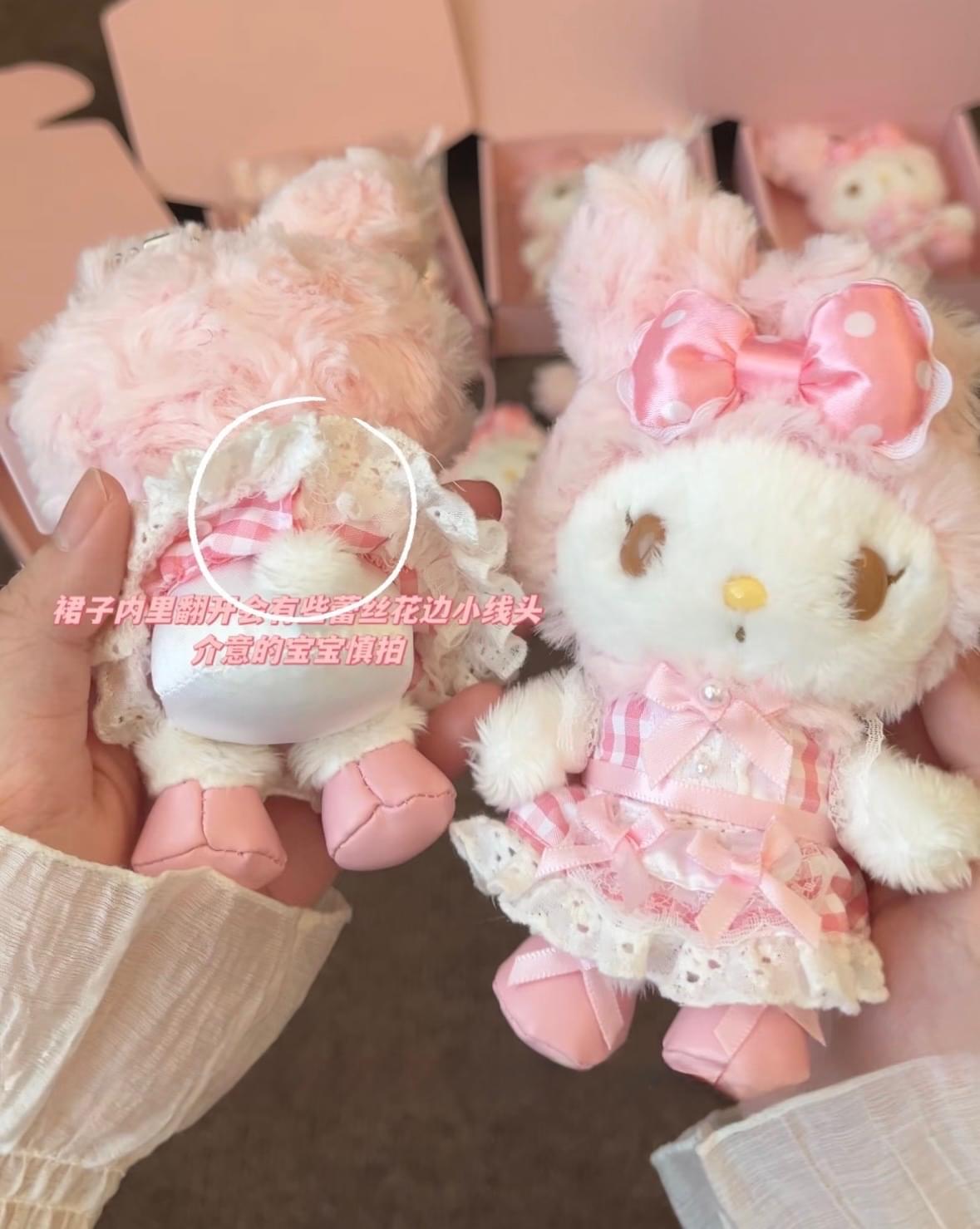 Pink Bow & Pearls My Melody Plush.