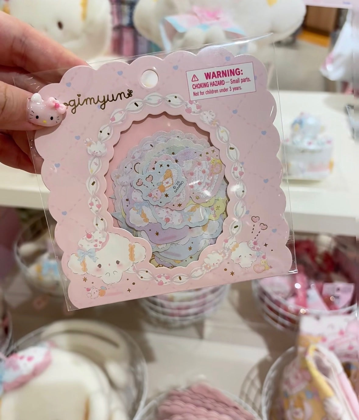 Cogimyun Sweets Party 10th Sanrio Anniversary Collection (Japan Limited Edition)