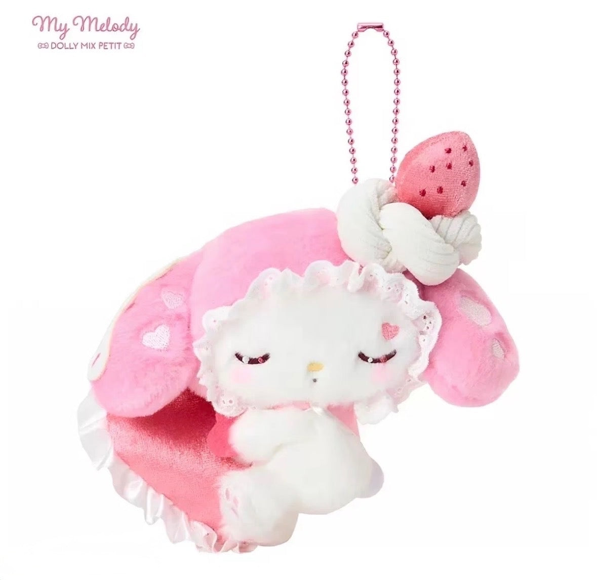 Dolly Mix Petit Official Strawberry Sleepy My Melody Plush Pendant