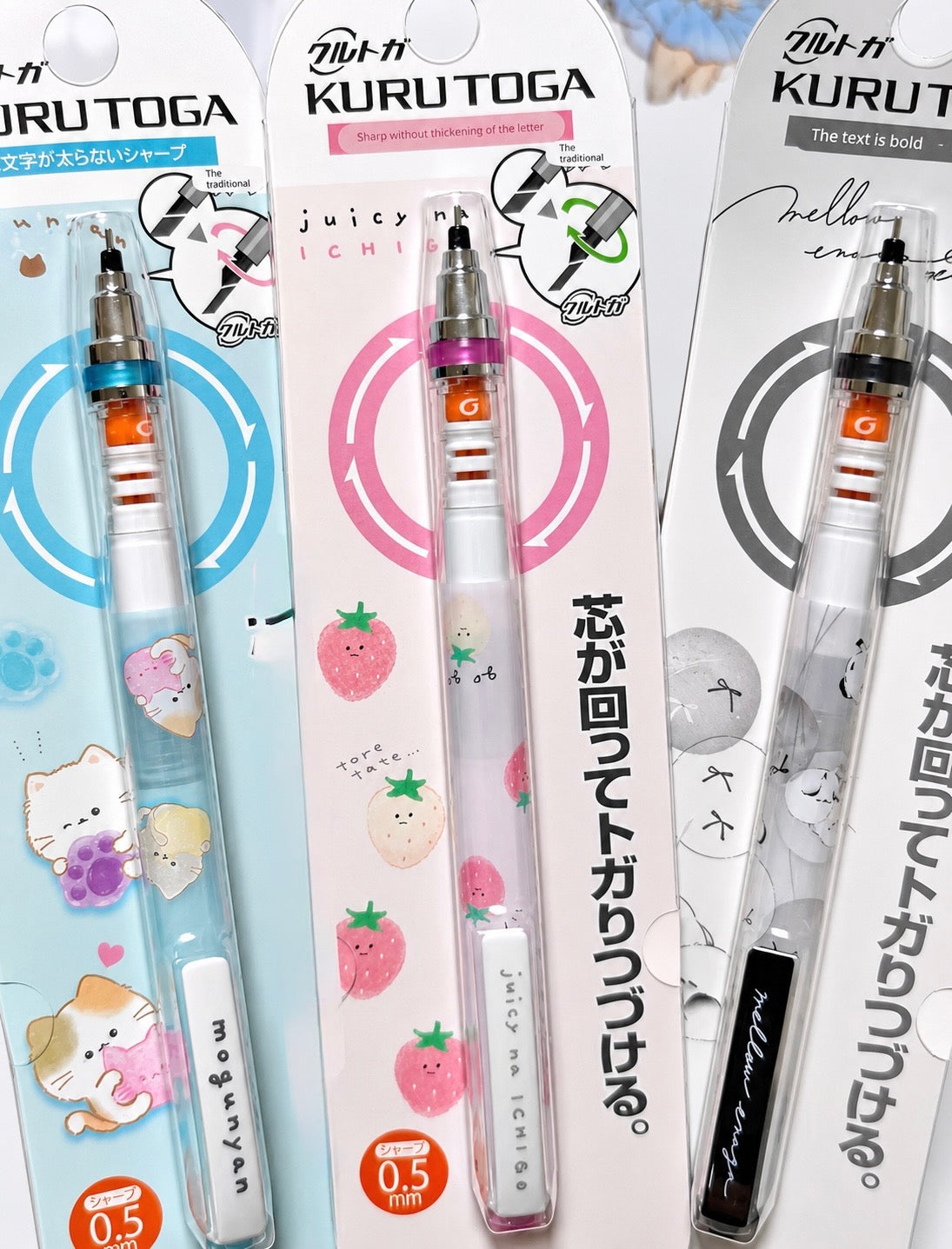 Kuru Toga Uni Limited Edition Prints Mechanical Pencil
