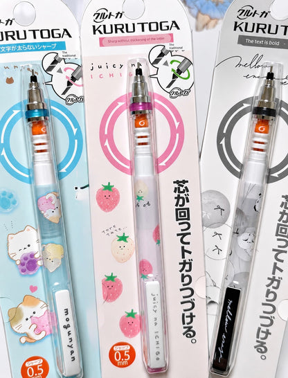 Kuru Toga Uni Limited Edition Prints Mechanical Pencil
