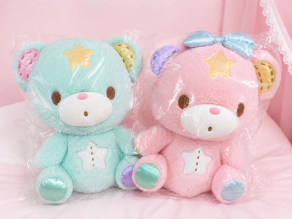 RARE Little Twin Stars Universe (Kiki and Lala) Puff & Poff Bears 2019 Special Holiday Season