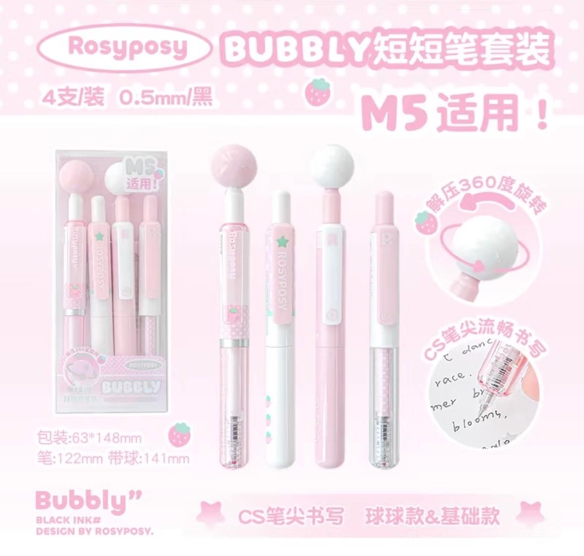 RosyPosy Ball Caps Pen Set.
