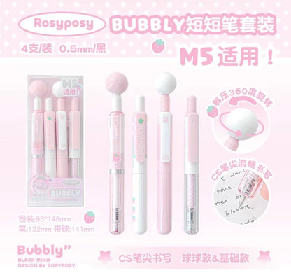 RosyPosy Ball Caps Pen Set.