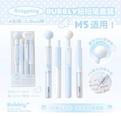 RosyPosy Ball Caps Pen Set.