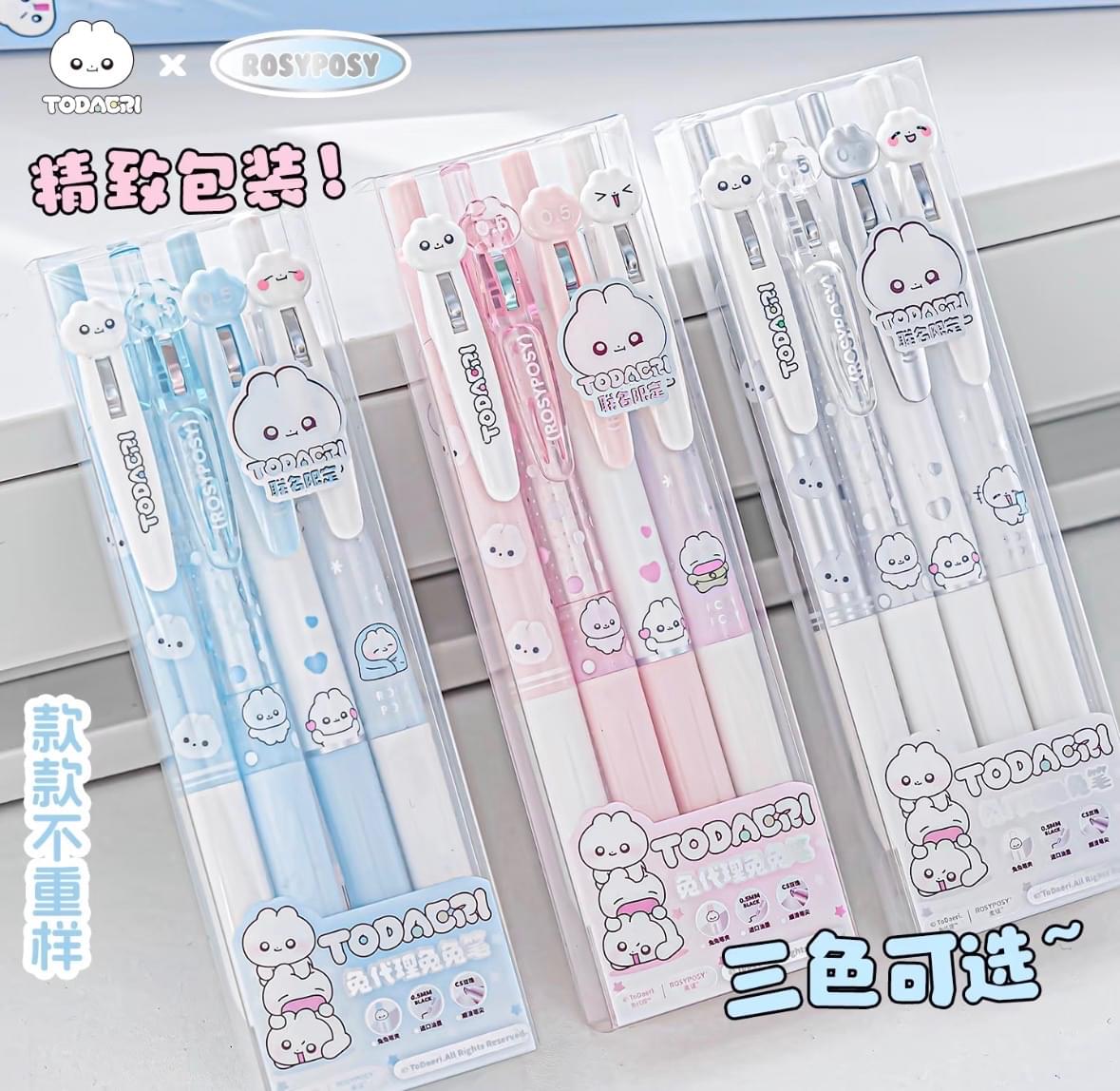 RosyPosy Todacri Bunny 0.5 mm Gel Pen Set.
