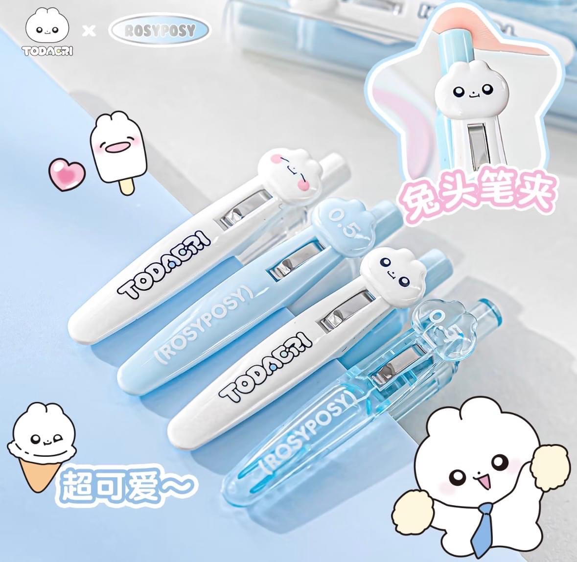 RosyPosy Todacri Bunny 0.5 mm Gel Pen Set.