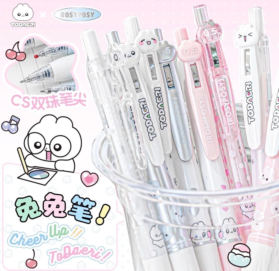 RosyPosy Todacri Bunny 0.5 mm Gel Pen Set.