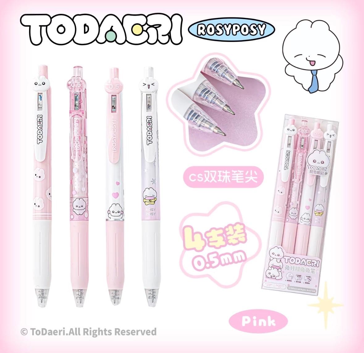 RosyPosy Todacri Bunny 0.5 mm Gel Pen Set.