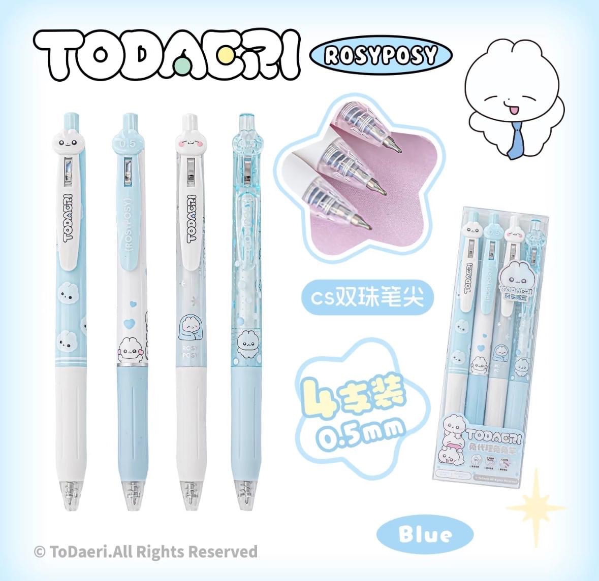 RosyPosy Todacri Bunny 0.5 mm Gel Pen Set.