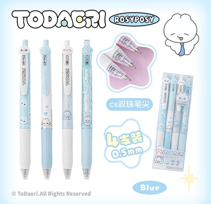 RosyPosy Todacri Bunny 0.5 mm Gel Pen Set.