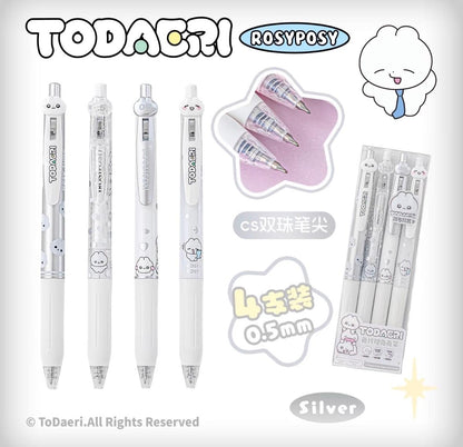 RosyPosy Todacri Bunny 0.5 mm Gel Pen Set.