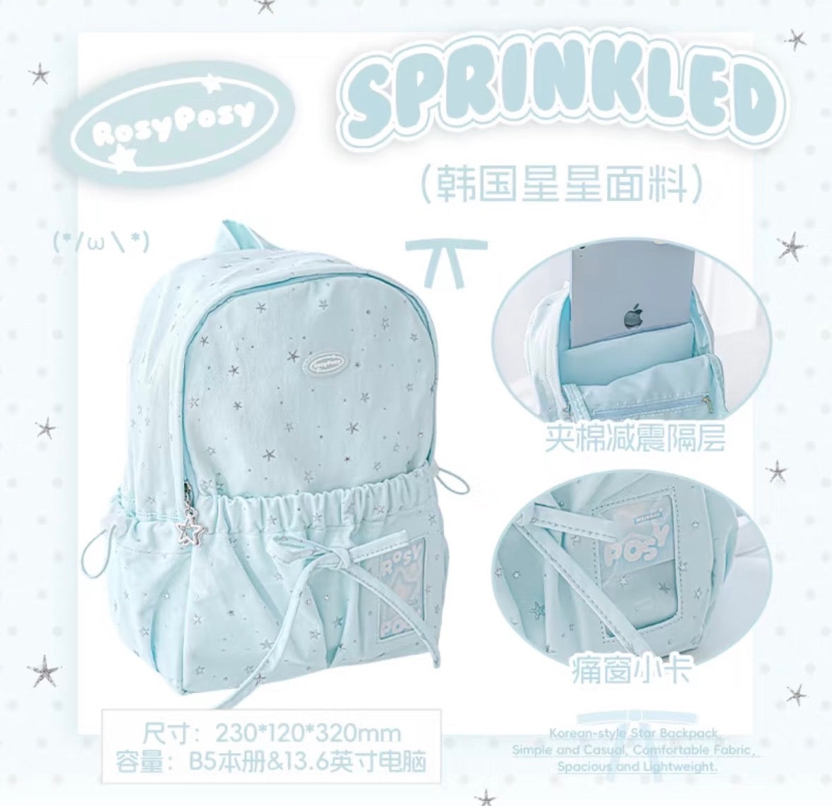 RosyPosy Sprinkled Star Backpack