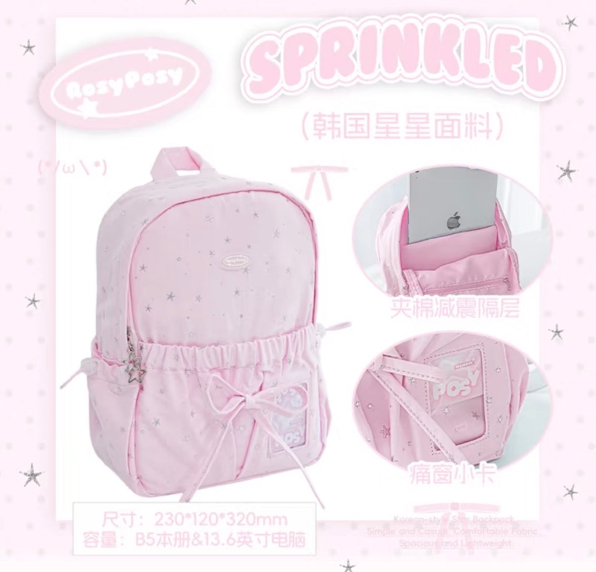 RosyPosy Sprinkled Star Backpack