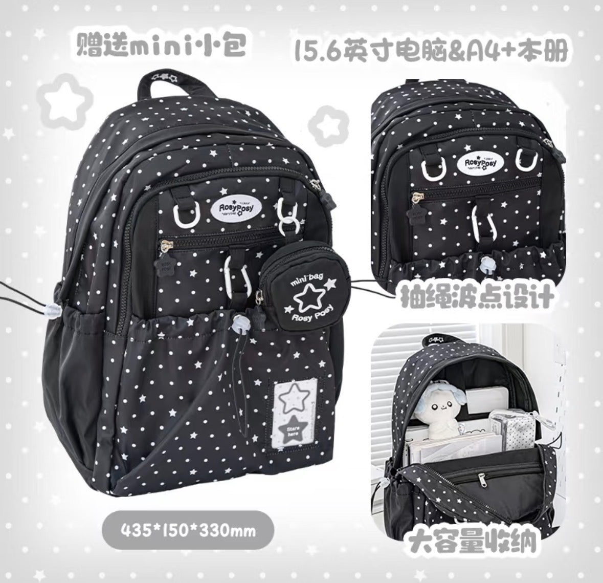 RosyPosy Dot Dot Backpack