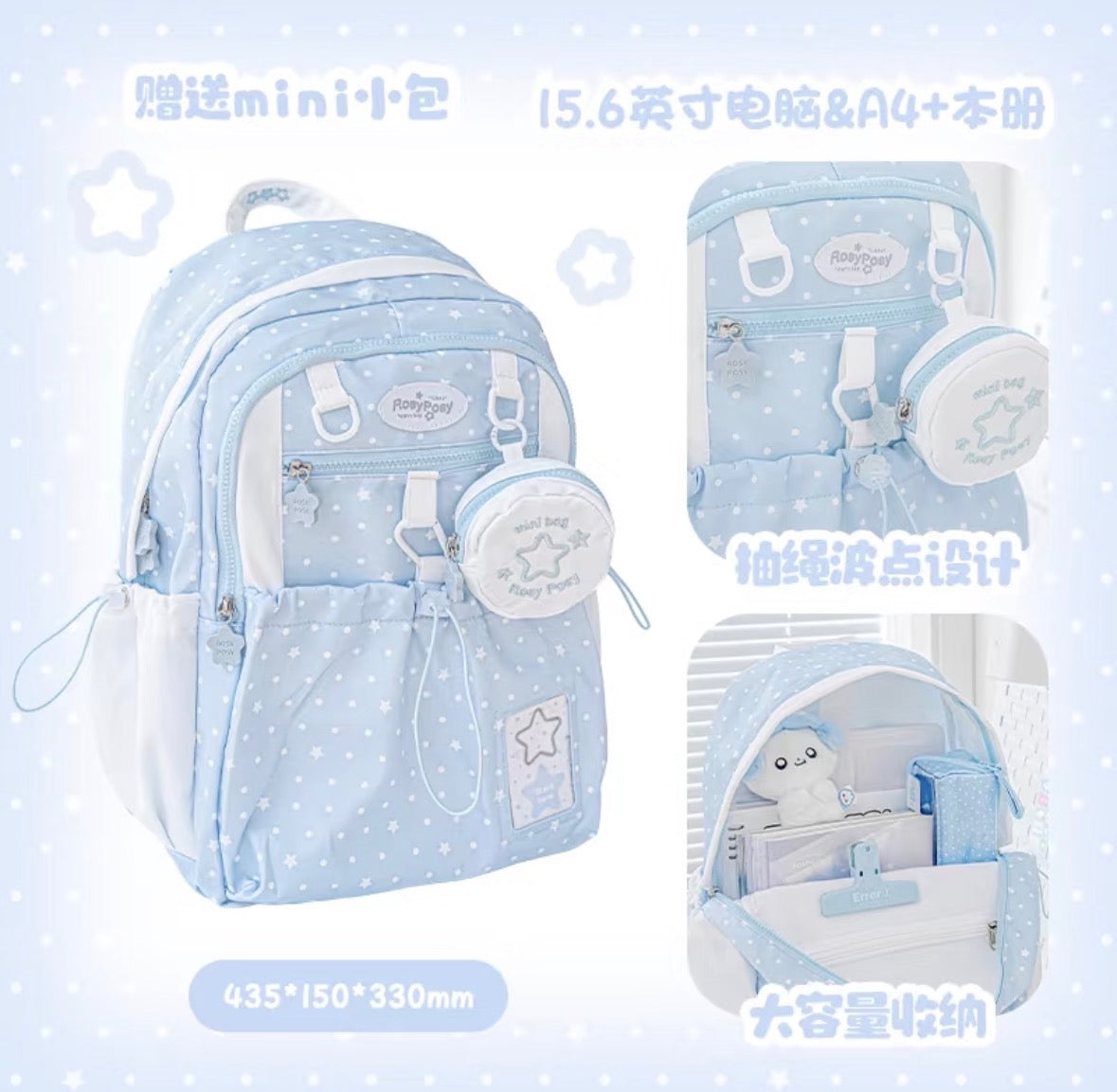 RosyPosy Dot Dot Backpack