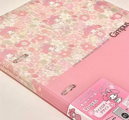 Loose-Leaf Campus Sanrio Rare Prints B5 Notebook