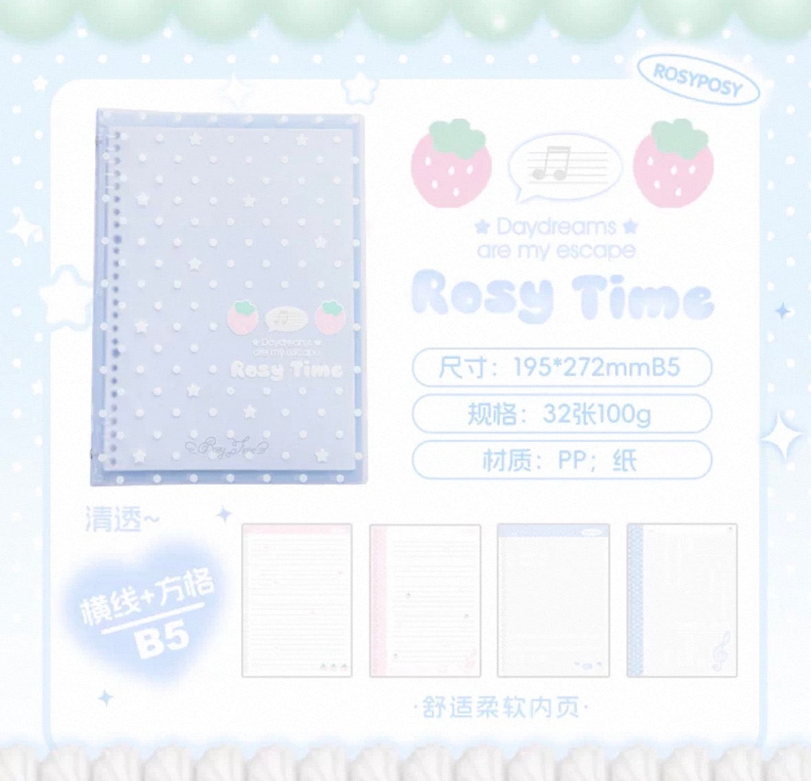 Rosyposy Polka Dots B5 Lined Notebook