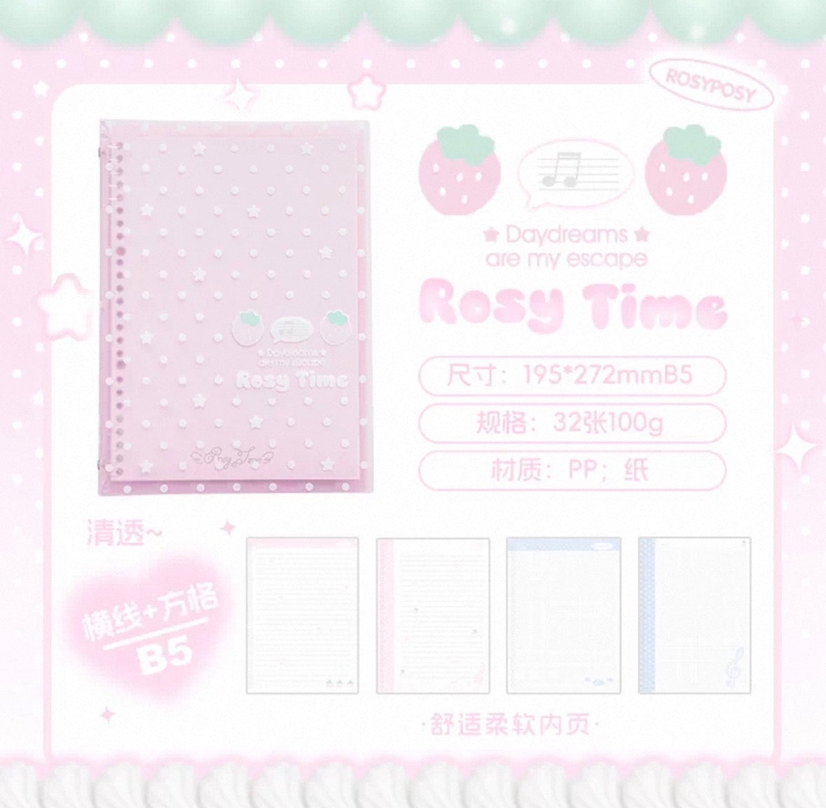 Rosyposy Polka Dots B5 Lined Notebook