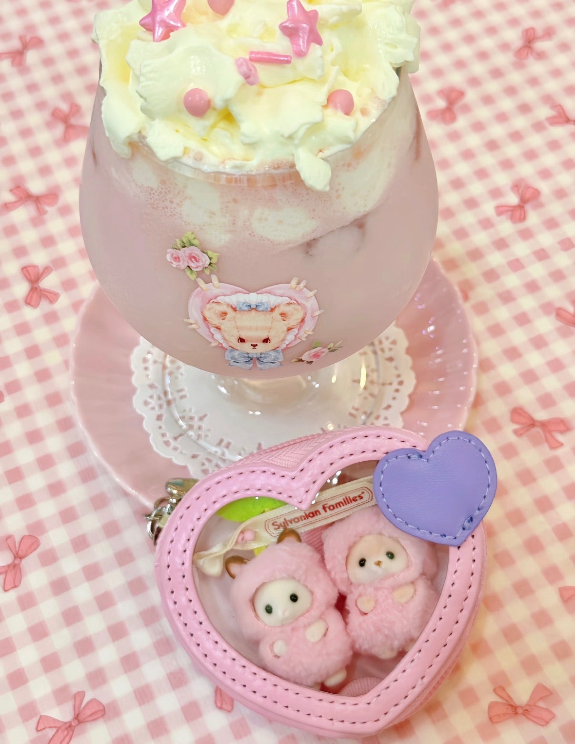 Sylvanian Families Cutie Cherries Key Chain