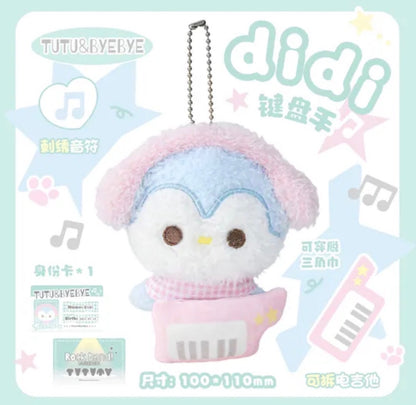 Rosyposy Rock Band Mini Mascot Plushies [NEW]