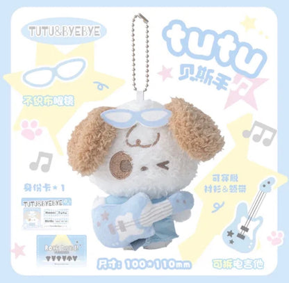Rosyposy Rock Band Mini Mascot Plushies [NEW]