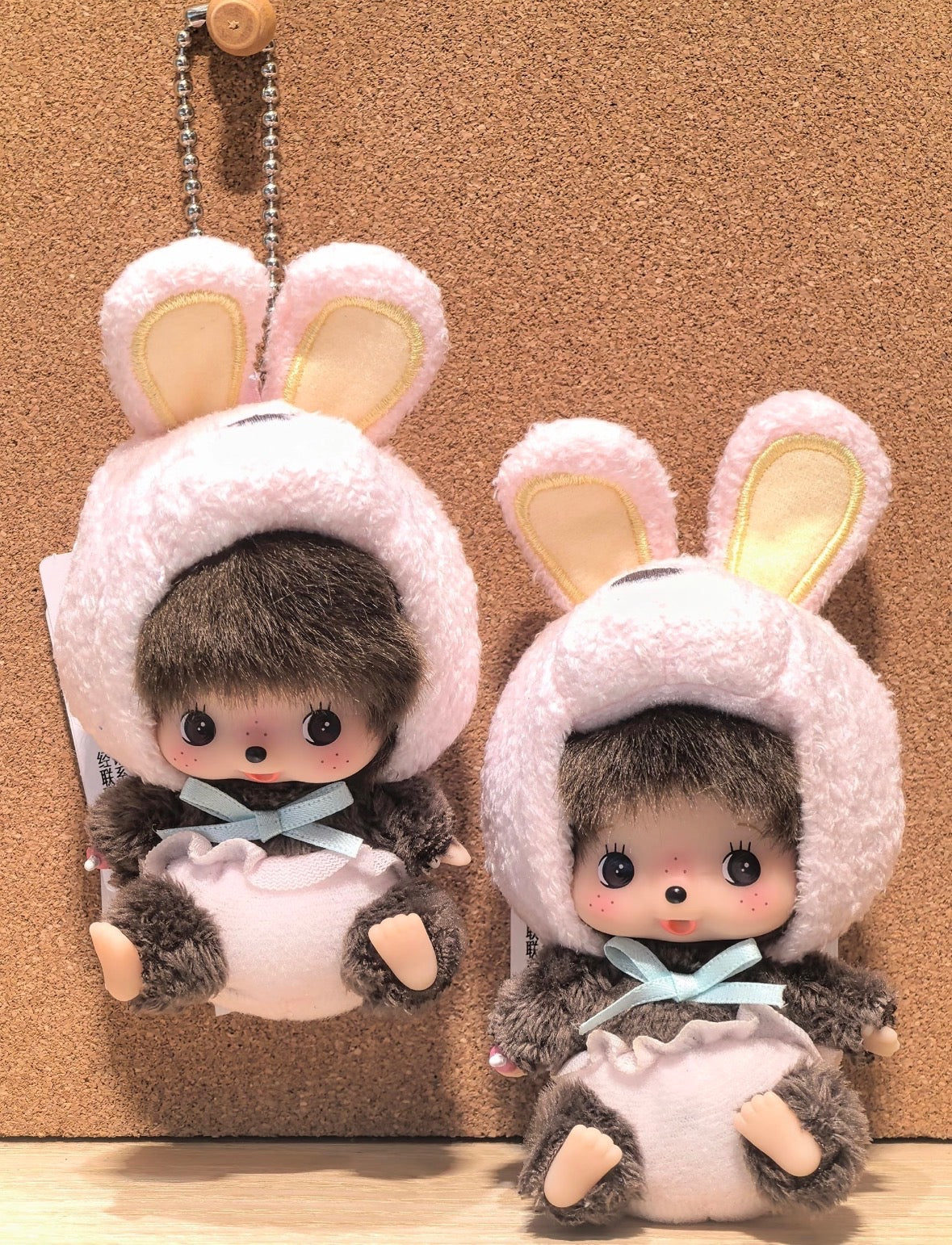 Monchhichi Japanese Authentic Animal Hoodie Series