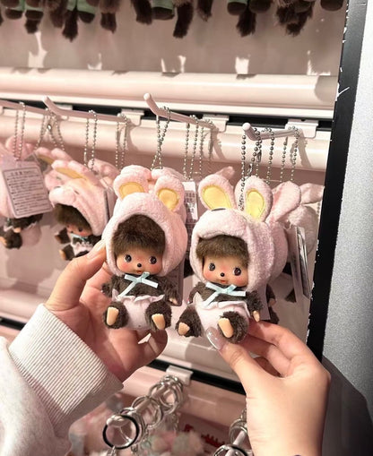 Monchhichi Japanese Authentic Animal Hoodie Series