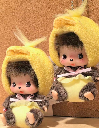 Monchhichi Japanese Authentic Animal Hoodie Series