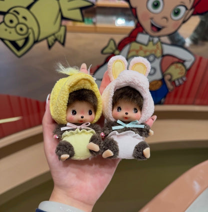 Monchhichi Japanese Authentic Animal Hoodie Series