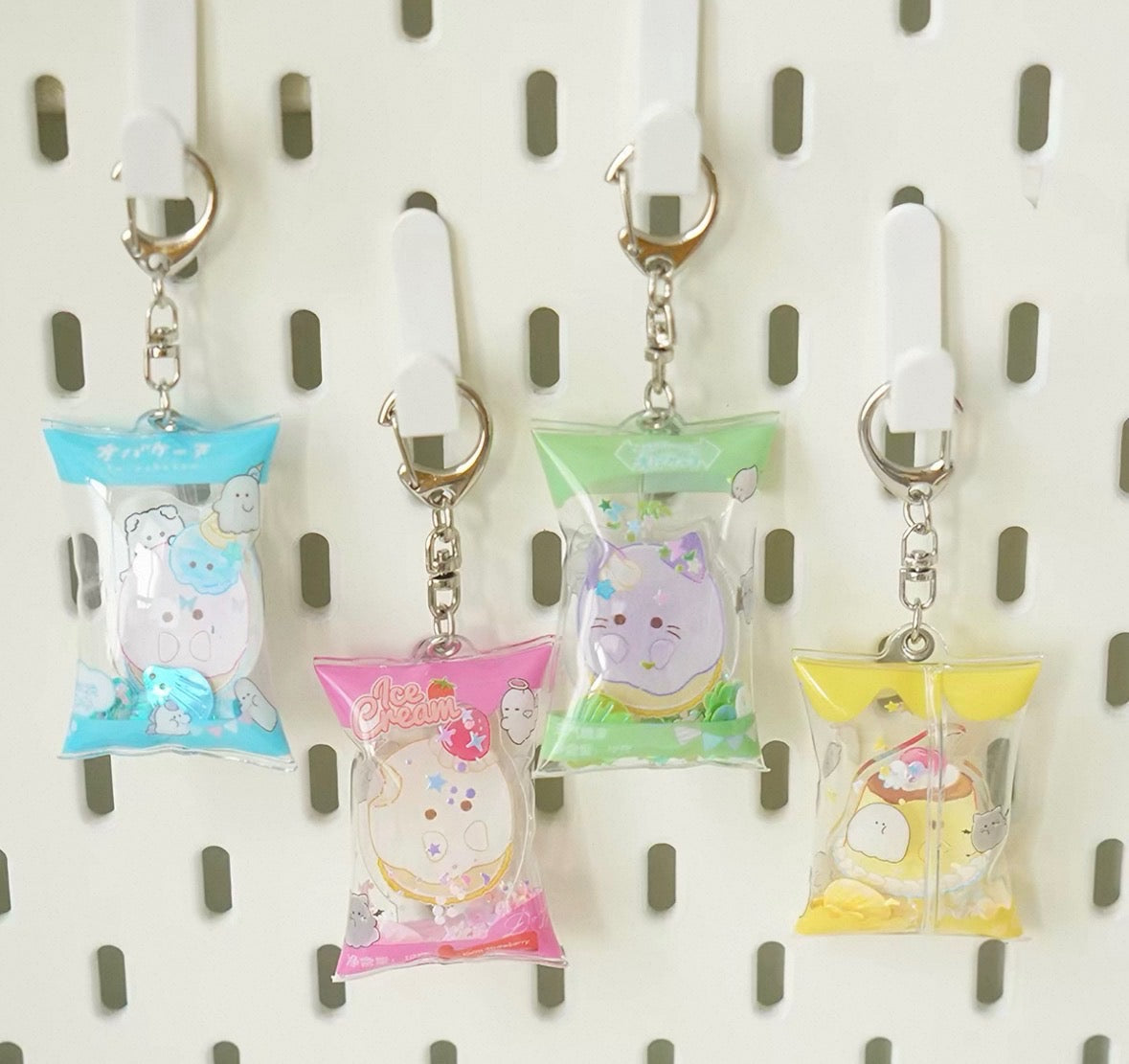 Snack Bag Air In Keychain