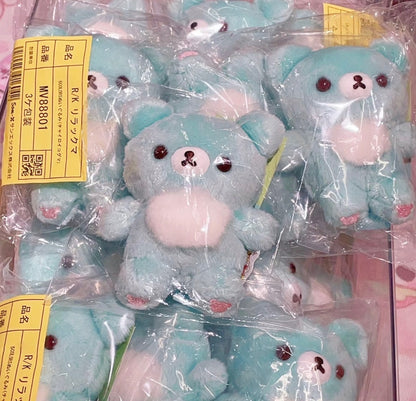 Mint Green Chairoikoguma 10th Anniversary (San-X, Rilakkuma Series)