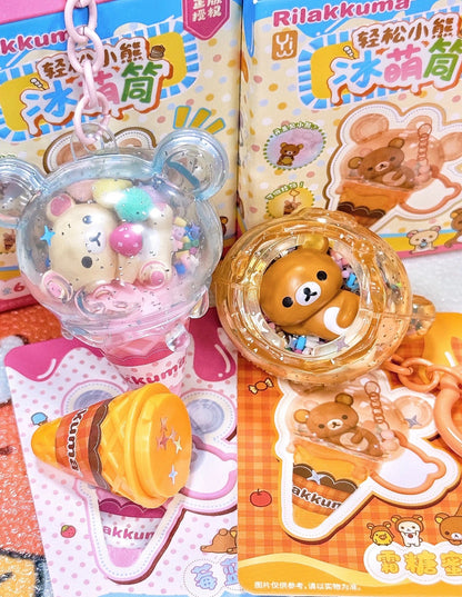 Rilakkuma Ice Cream Cone Shaker Blind Box
