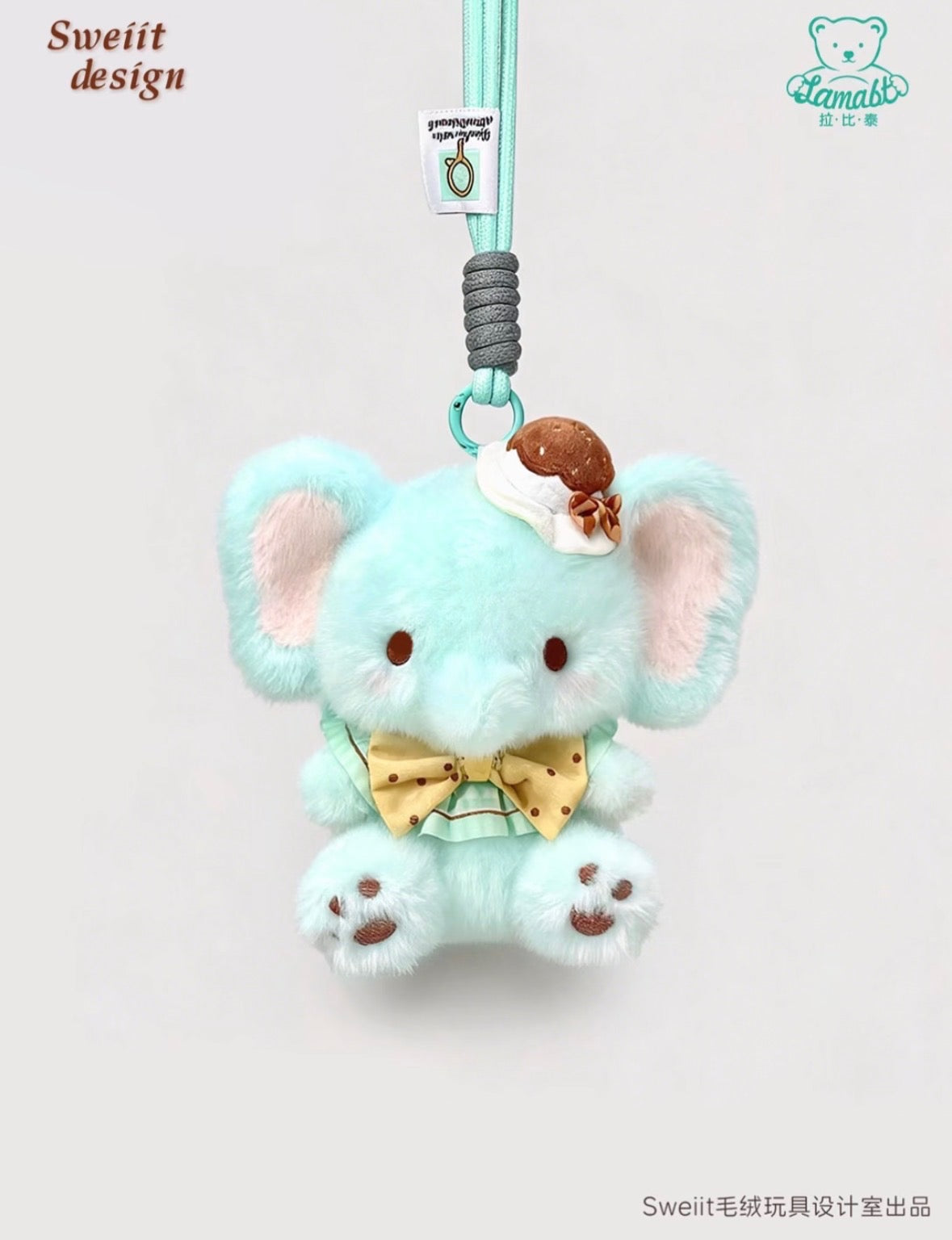 Mint Chocolate Baby Elephant Plush