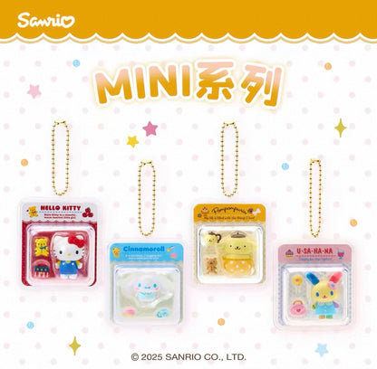 Sanrio Capsule Mini Friend Keychain