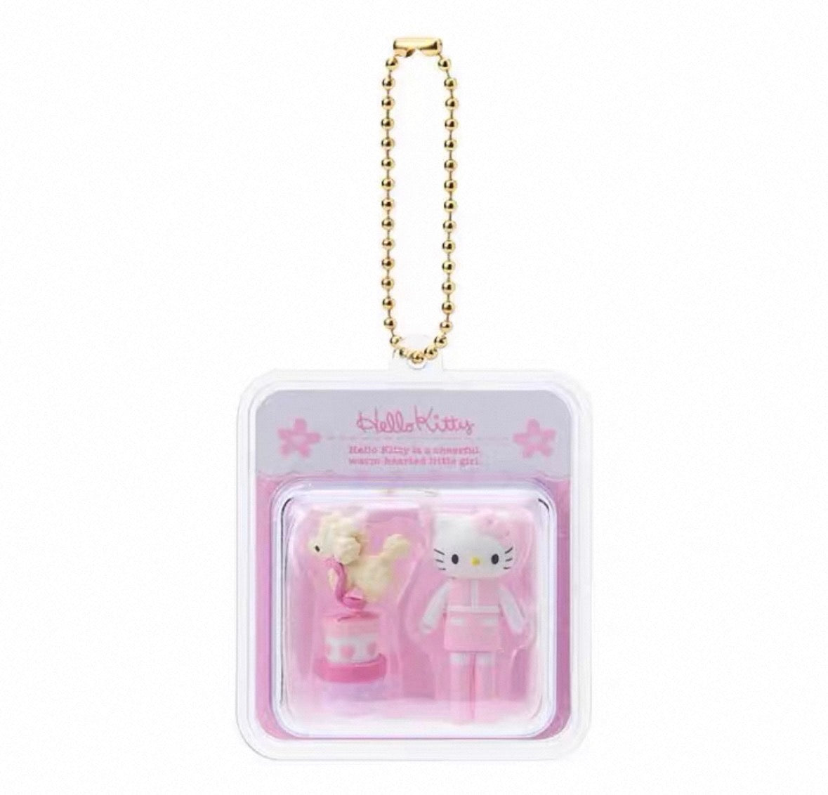 Sanrio Capsule Mini Friend Keychain