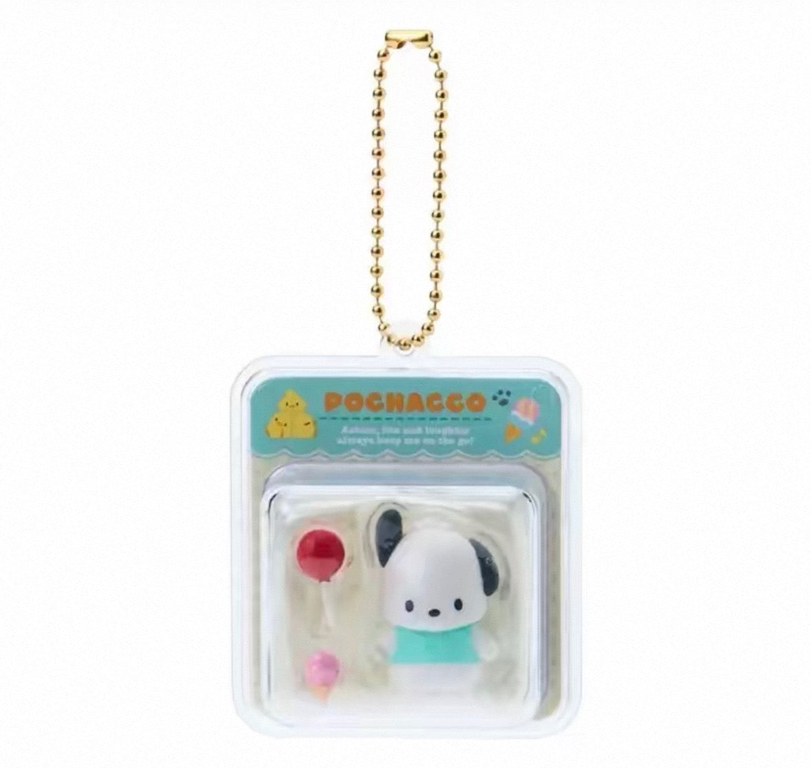 Sanrio Capsule Mini Friend Keychain