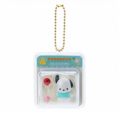 Sanrio Capsule Mini Friend Keychain