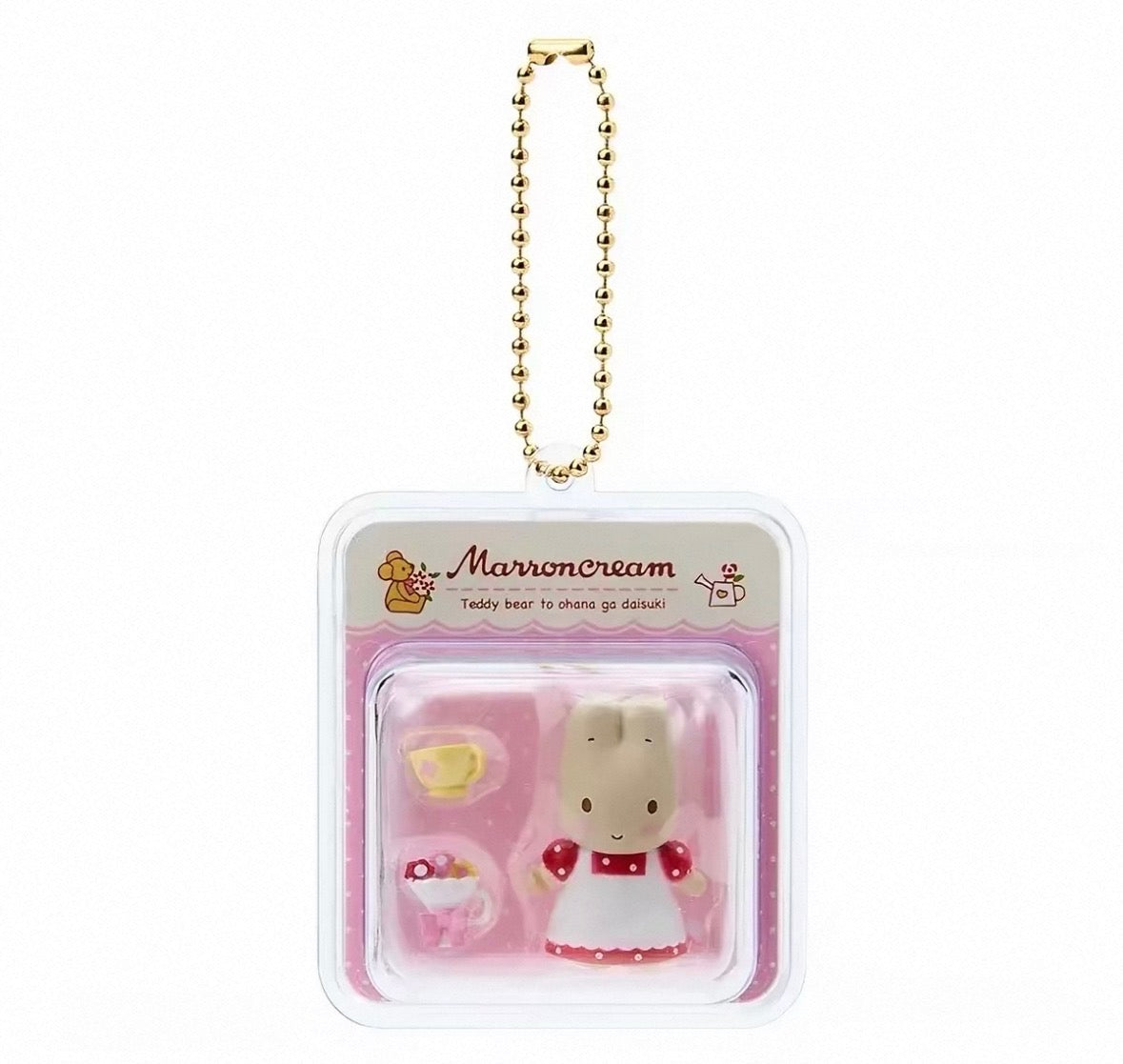 Sanrio Capsule Mini Friend Keychain