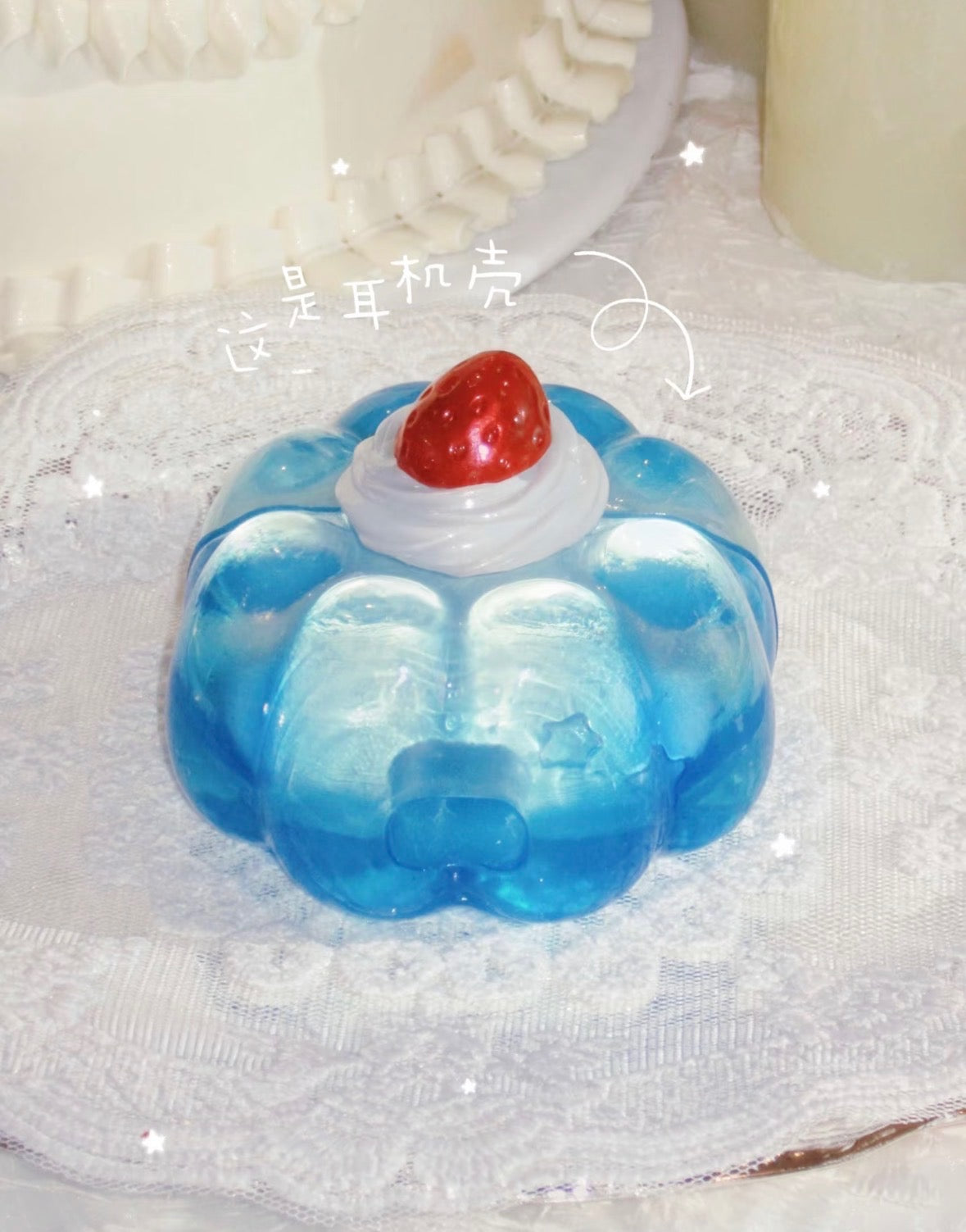 Jelly Pudding Cake Airpods Case