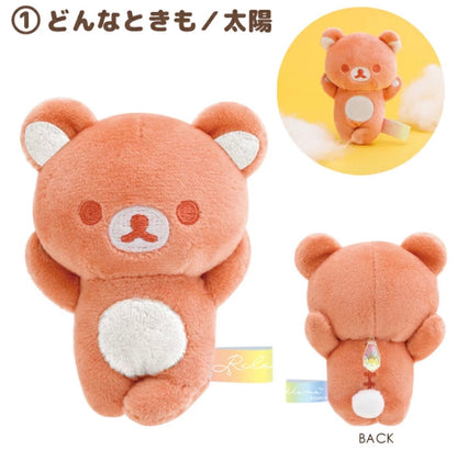Japan's official San-X Rilakkuma "Rainy Day, Clear Sky" Seven-Color Weather Plush
