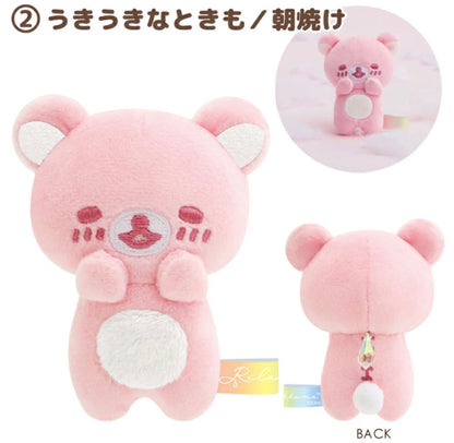 Japan's official San-X Rilakkuma "Rainy Day, Clear Sky" Seven-Color Weather Plush